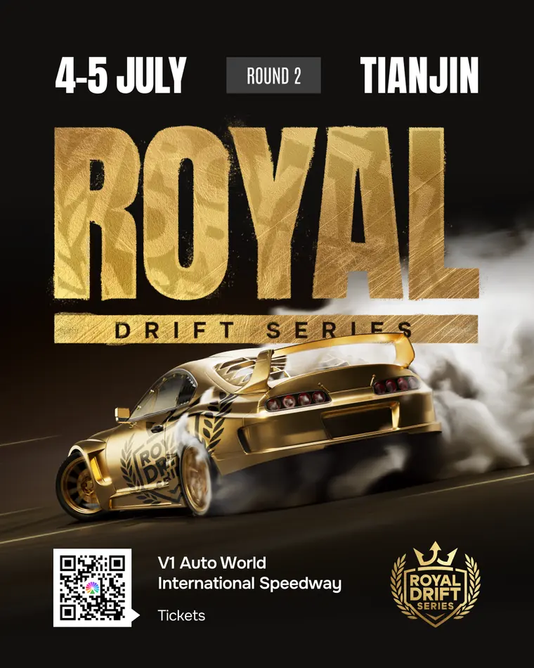 Round 2 Tianjin - 4-5 July 2026
