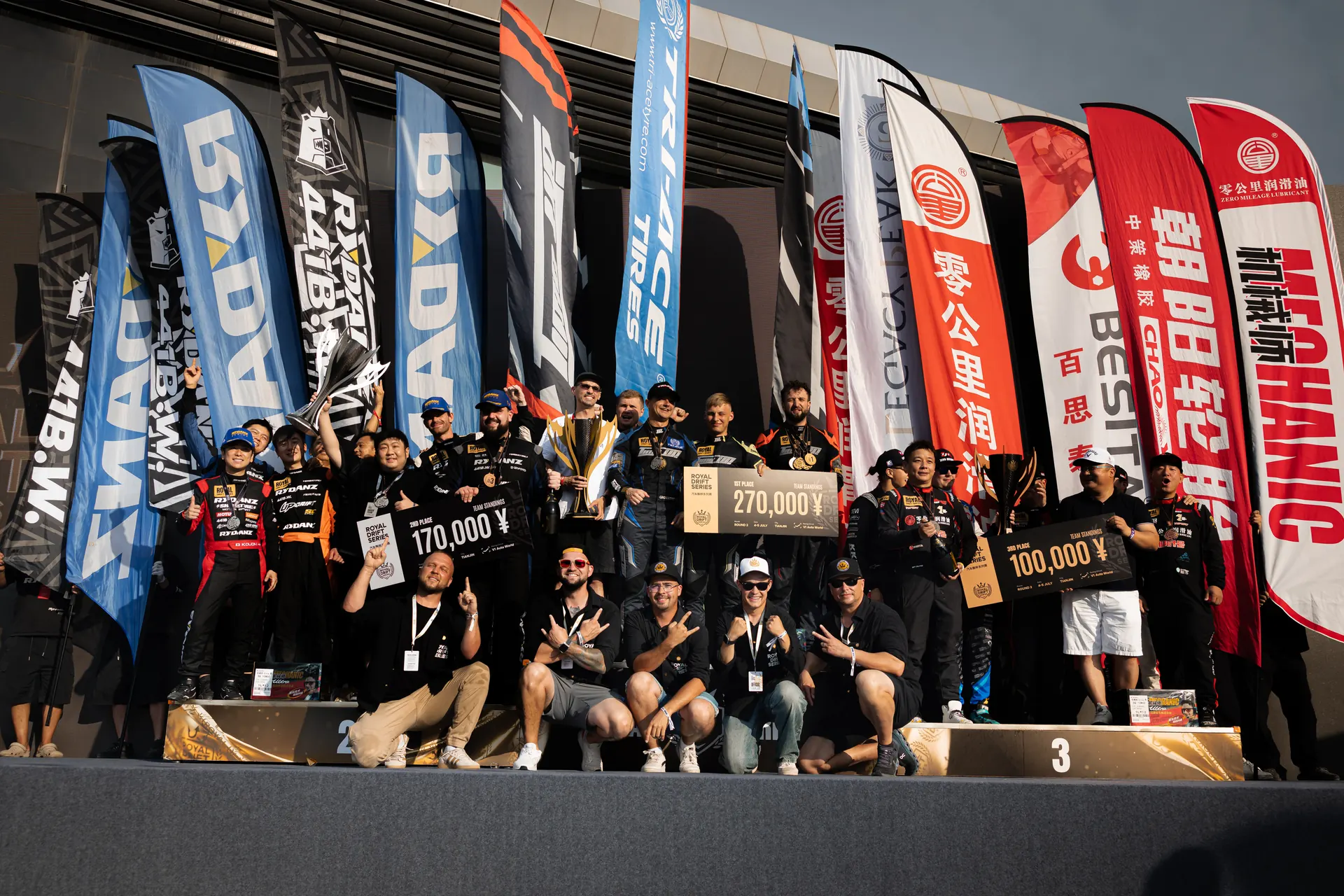 Round 2 Tianjin podium